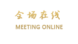 丽江云之南宾馆
